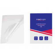 METRON ΔΙΦΥΛΛΟ ΠΛΑΣΤΙΚΟΠΟΙΗΣΗΣ 111x154 Α6 125 micron 100 ΤΕΜΑΧΙΑ